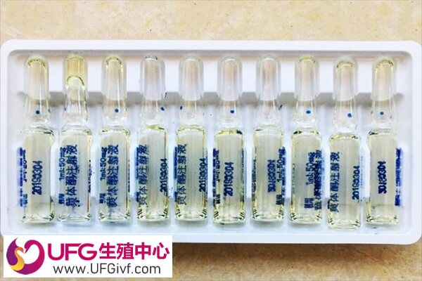 做试管婴儿会用激素药物
